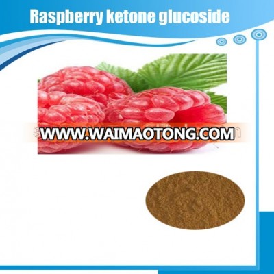 99% High Quality Natural Raspberry ketone glucoside