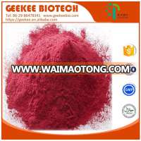 Pharmaceutical Intermediate 99% Chromium Picolinate Powderchromium picolinate food grade / feed grade